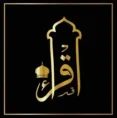 COURS D'ARABE